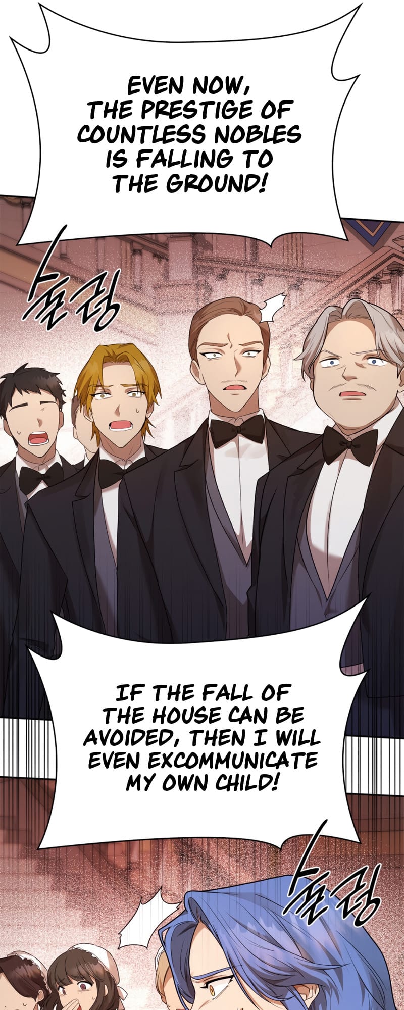Infinite Mage, Chapter 12 image 075
